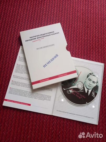 Клубная карта