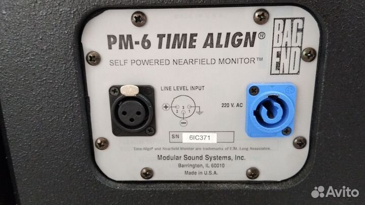 Студийные мониторы Bag End 6-PM