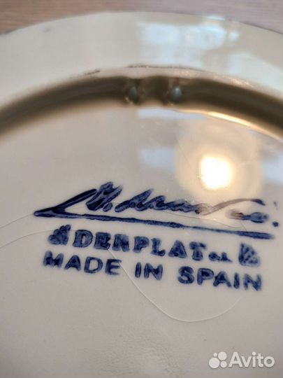 Тарелка декоративная Испания