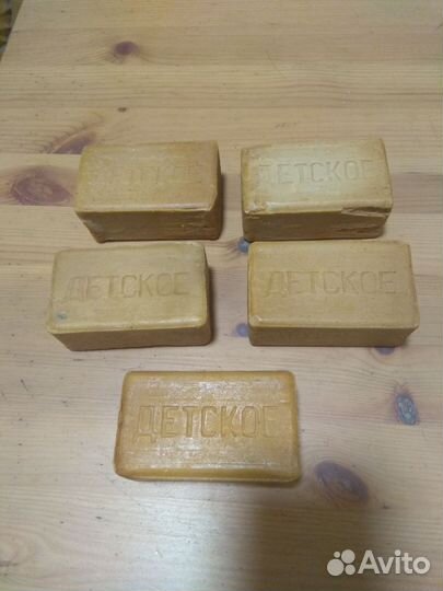 Мыло Детское СССР