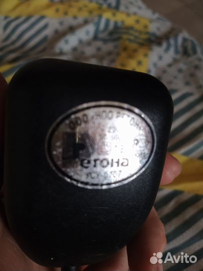 Ультразвуковая стиральная машинка Ретона