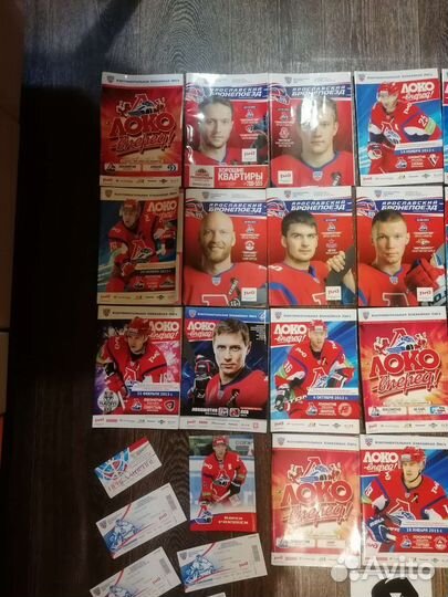 Программки/журналы/плакаты/билеты хк локомотив