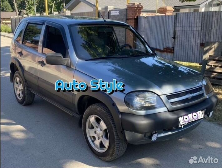 Арки Niva chevrolet под болты с уплотнителем