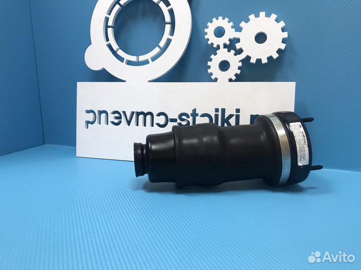 Пневмобаллон передний Mercedes w164