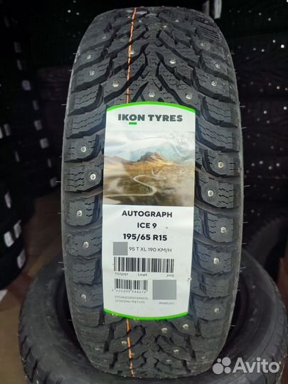 Ikon Tyres Autograph Ice 9 195/65 R15