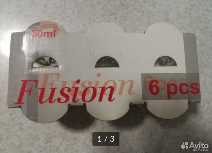 Стаканы рюмки