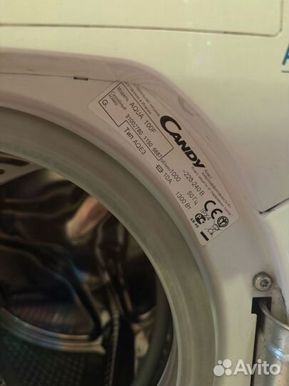 Стиральная машина candy aquamatic