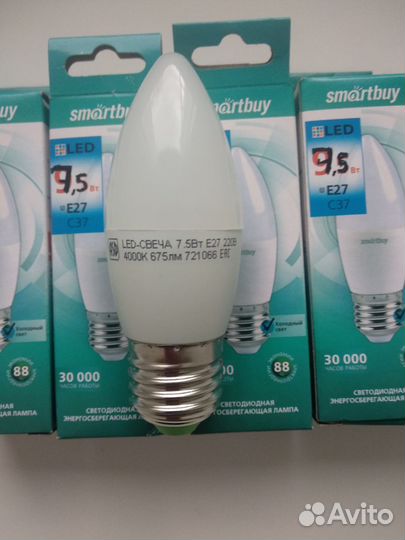 Лампа энергосберегающая