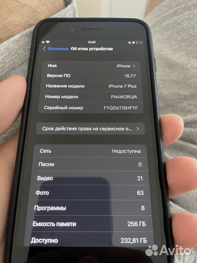 iPhone 7 plus 256gb