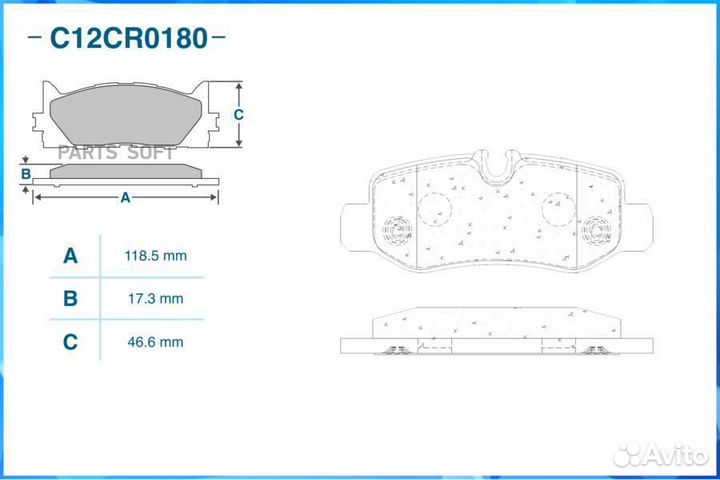 Cworks C12CR0180 Колодки тормозные задние (Low Met