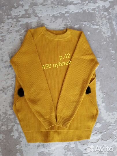 Кофта женская