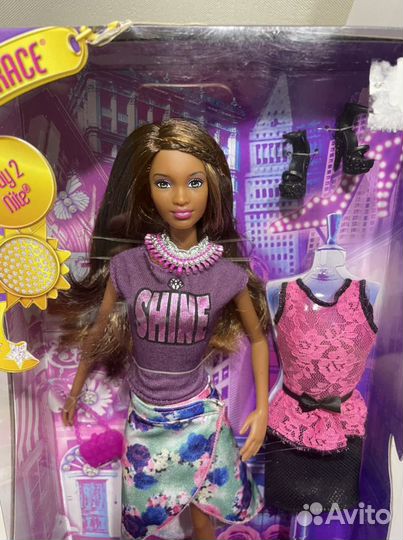 SiS So in Style Barbie Grace Darren Ken