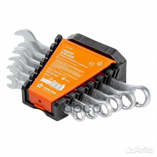 Набор ключей комбинированных 6 предм. (8,10,12