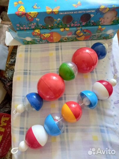 Подвеска детская