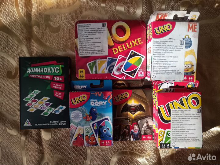 Настольные игры