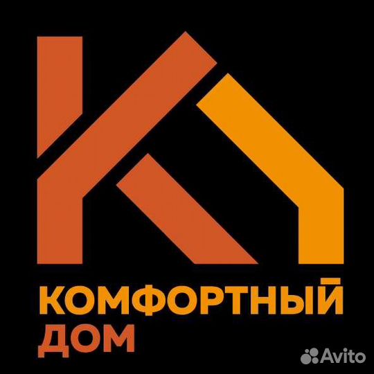 Подсобник / ученик мастера