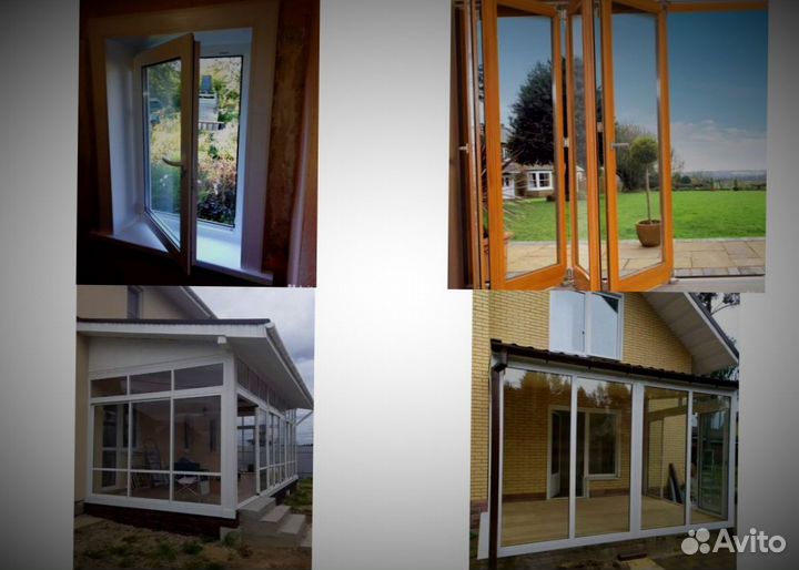 Окна пластиковые