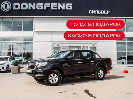 Dongfeng DF6 2.5 MT, 2023