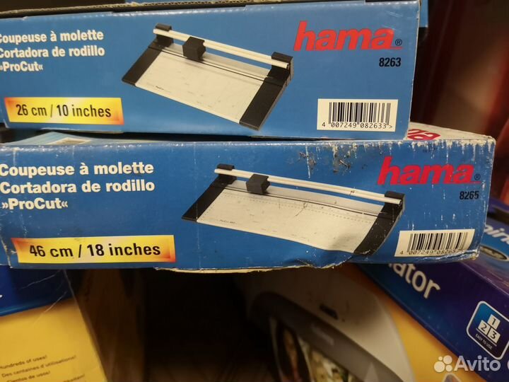 Резак для бумаг и др