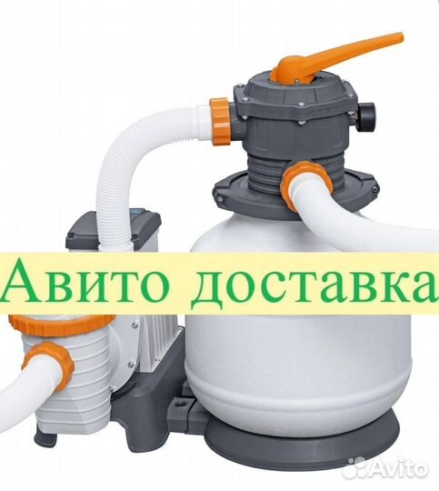 Песочный фильтр-насос 8327л\ч (58499)