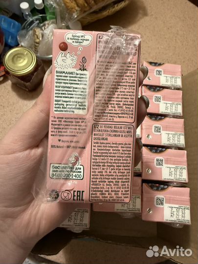 Сок и морс фрутоняня