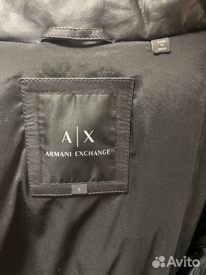 Куртка мужская Armani Exchange