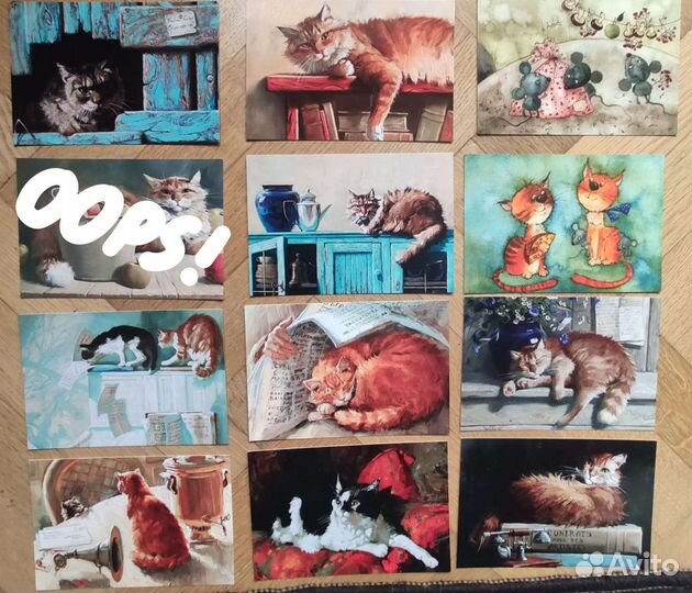 Открытки для посткроссинга