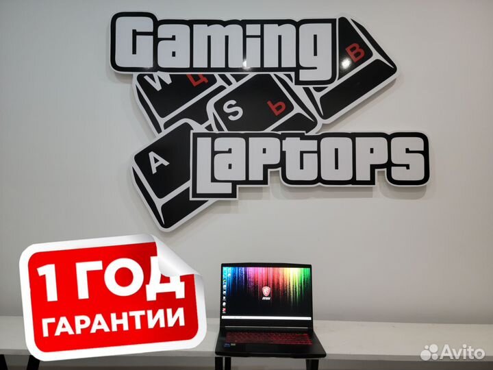 Игровой ноутбук MSI Full HD 144Гц I5-Gen11/RTX3050