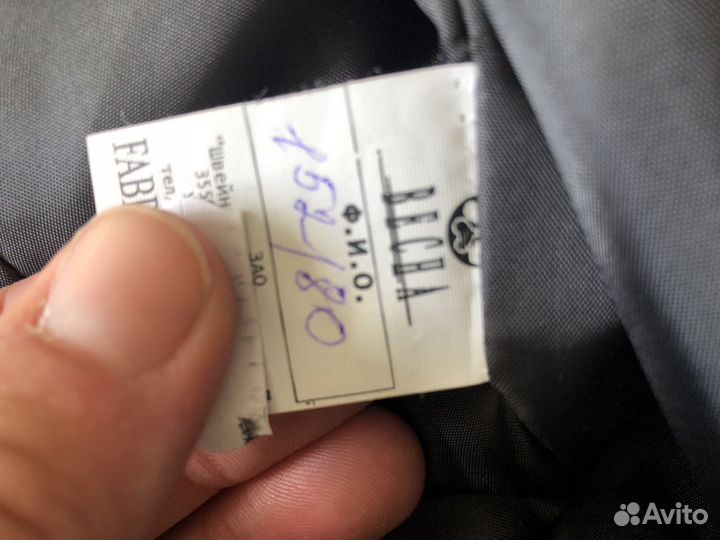 Жакет школьная форма 152 размер