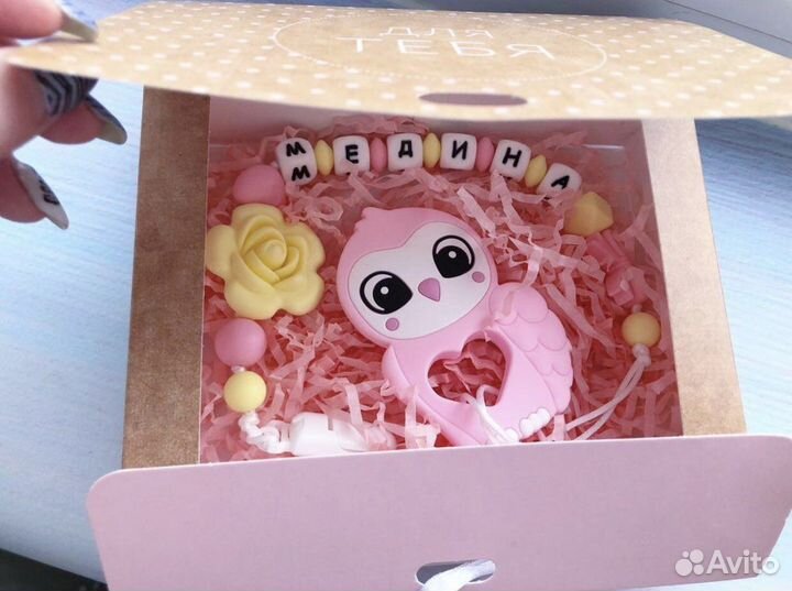 Грызунки, пустышки