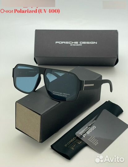 Очки Porsche Design