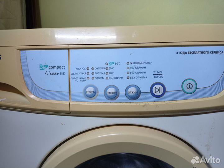 Стиральная машина Samsung