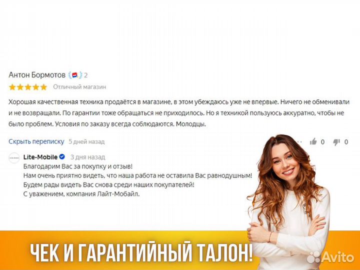 Кабель ввгнг(А) -frls 3х1.5 (N PE) 0.66кВ (уп.100м