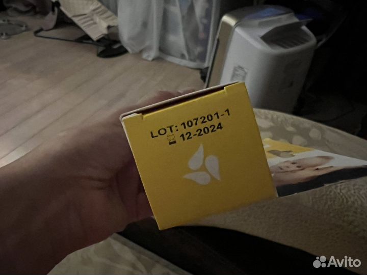 Медела пурелан (ланолиновый крем)