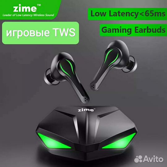 Игровые наушники с микрофоном