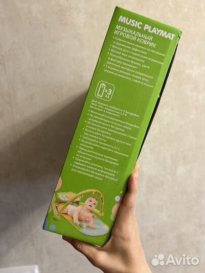 Музыкальный игровой коврик