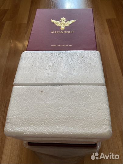 Набор «Корона. Александр II” три могеты в футляре