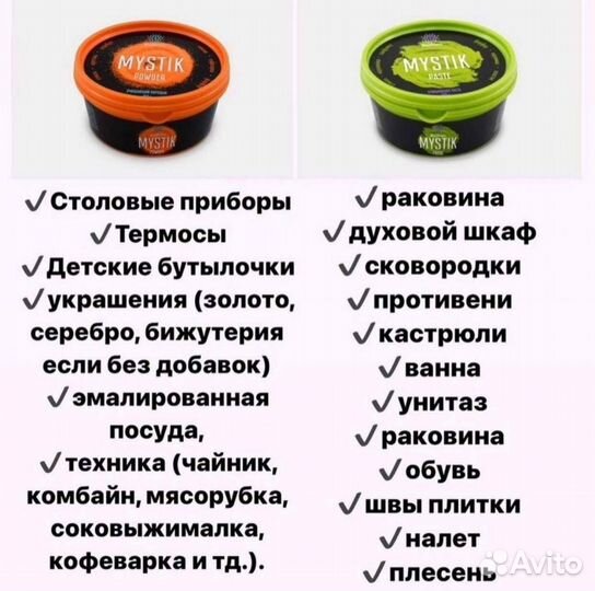 Салфетки, файберы Гринвей (Greenway)