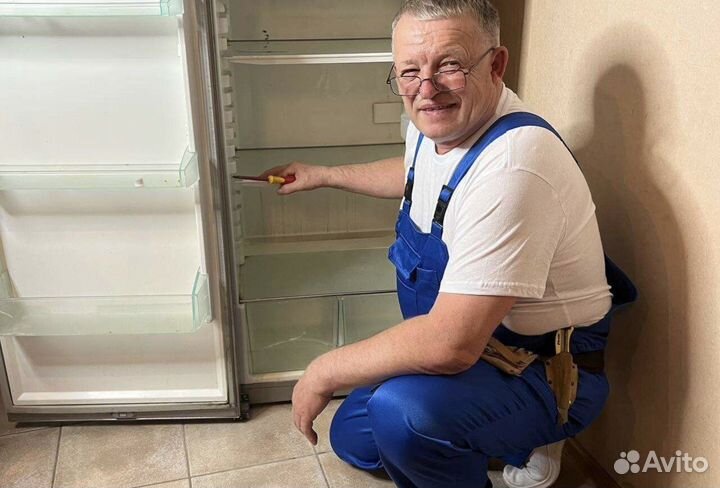 Ремонт холодильников на дому