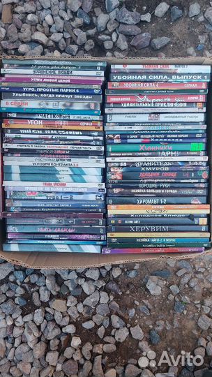 Dvd диски лицензия