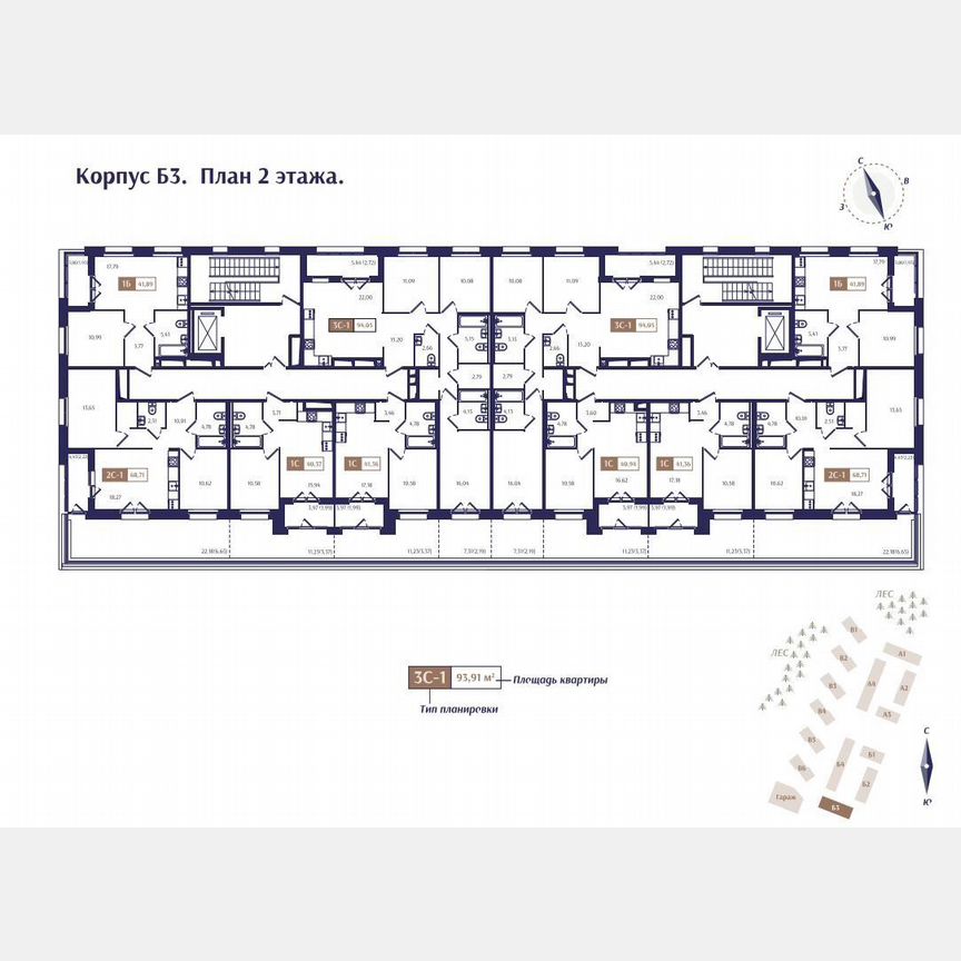 1-к. квартира, 41,4 м², 2/4 эт.