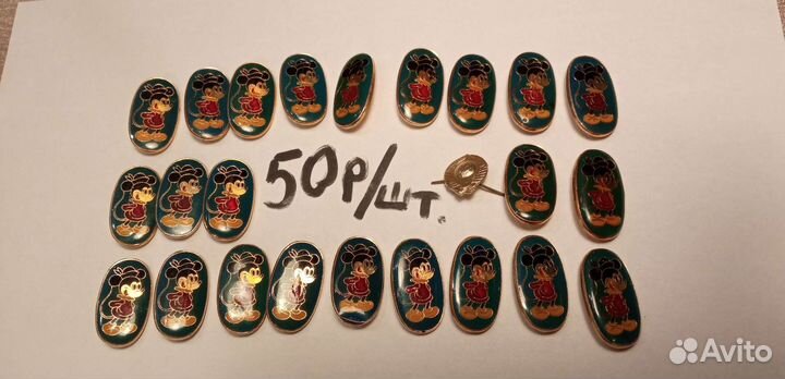 Значки завода 