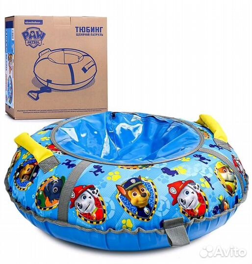 Тюбинг