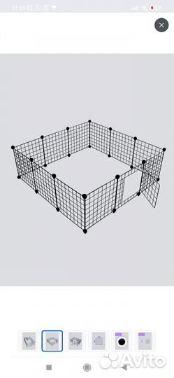 Вольер для домашних животных