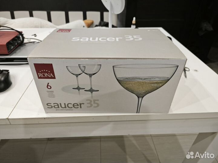 Бокалы для шампанского Rona 6 штук