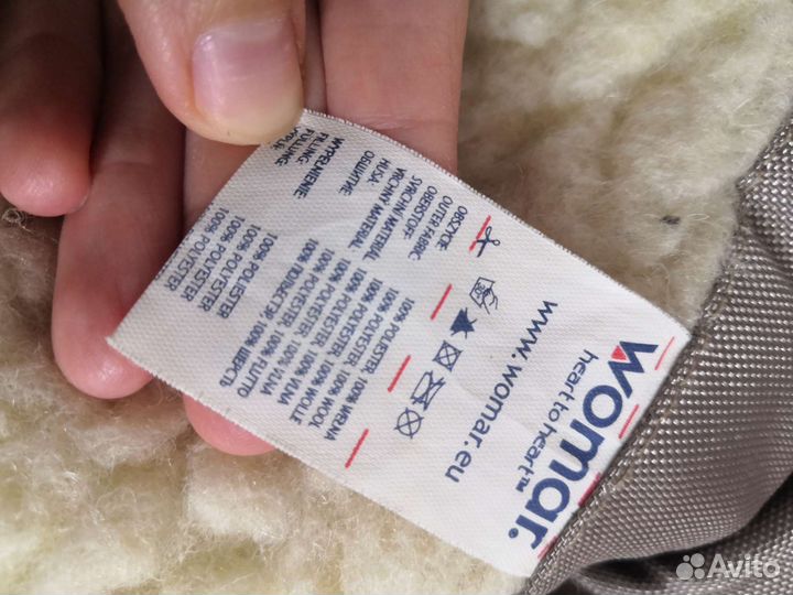 Зимний конверт womar