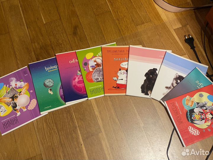 Тетради школьные