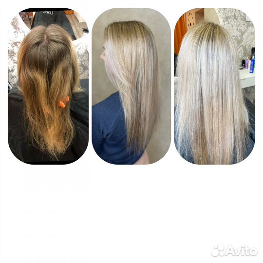 Сложное окрашивание выход из черного