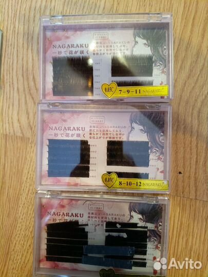 Ресницы для наращивания