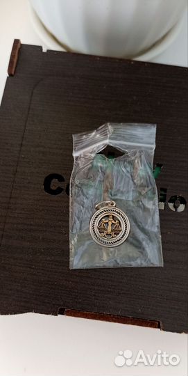 Кулон знака зодиака Весы